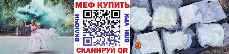 Наркошоп Устюжна A-PVP Мефедрон ГАШИШ mega онион Cocaine Марихуана