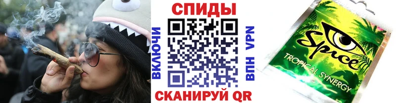 ОМГ ОМГ ССЫЛКА  Устюжна  БУТИРАТ Butirat 