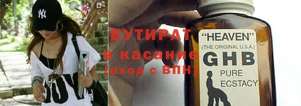 марки lsd Магадан