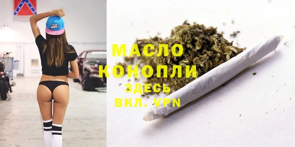 ешки Бугульма