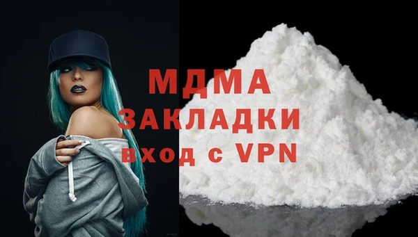 a pvp Медвежьегорск
