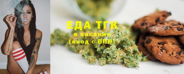 не бодяженный Бронницы