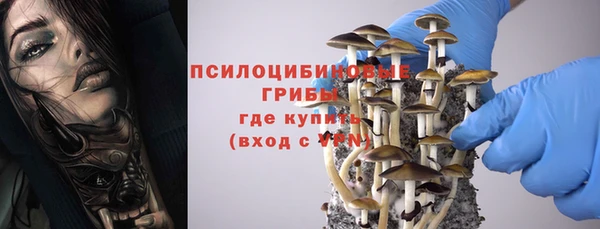 меф Магас