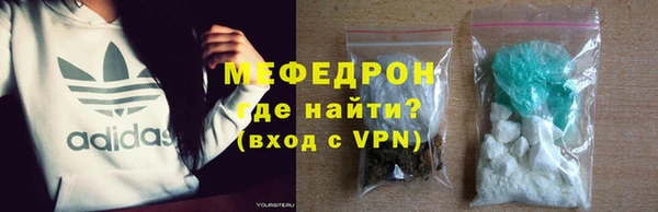 твердый Бородино