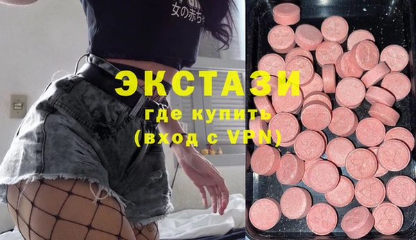 гидропоника Нестеровская
