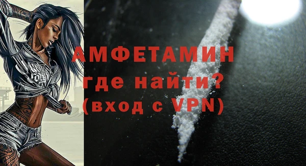 марки lsd Магадан