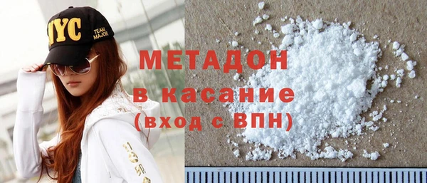 марки lsd Магадан