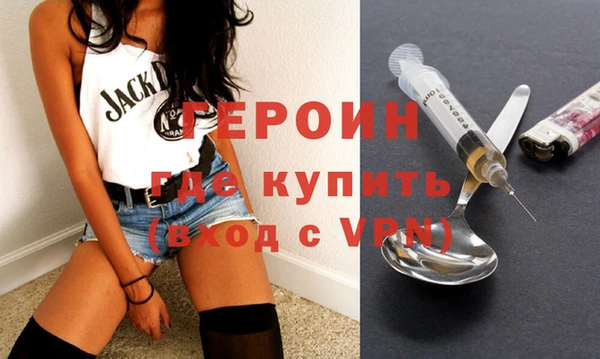 меф Магас