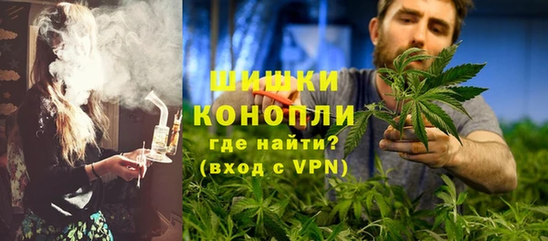 кристаллы Майский