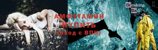 марки lsd Магадан