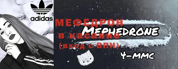 a pvp Медвежьегорск