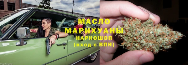 кристаллы Майский