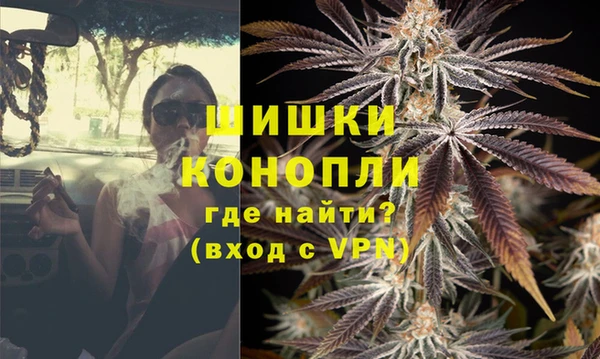 кристаллы Майский