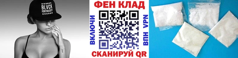 дарнет шоп  Устюжна  МЕТАМФЕТАМИН Methamphetamine 